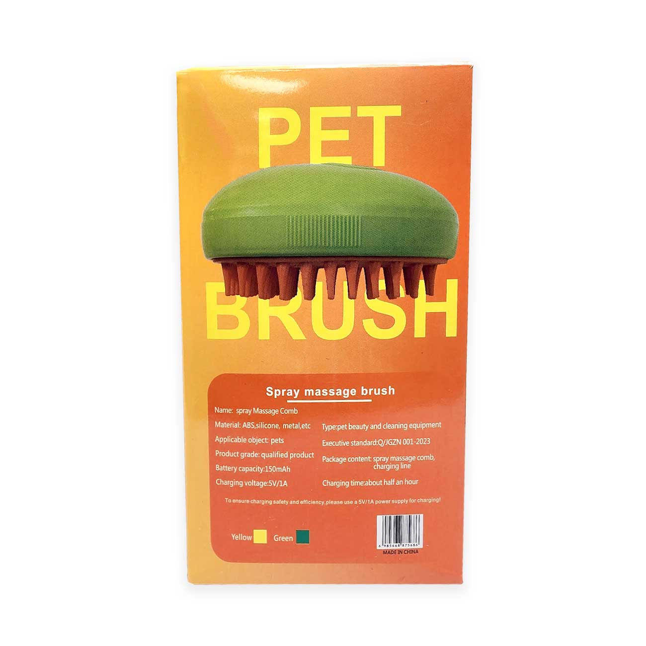 Packaging of a green pet brush with text on an orange background