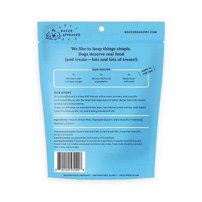 Chick'n Kettlebells Protein Jerky Cuts – 5 oz Dog Treats
