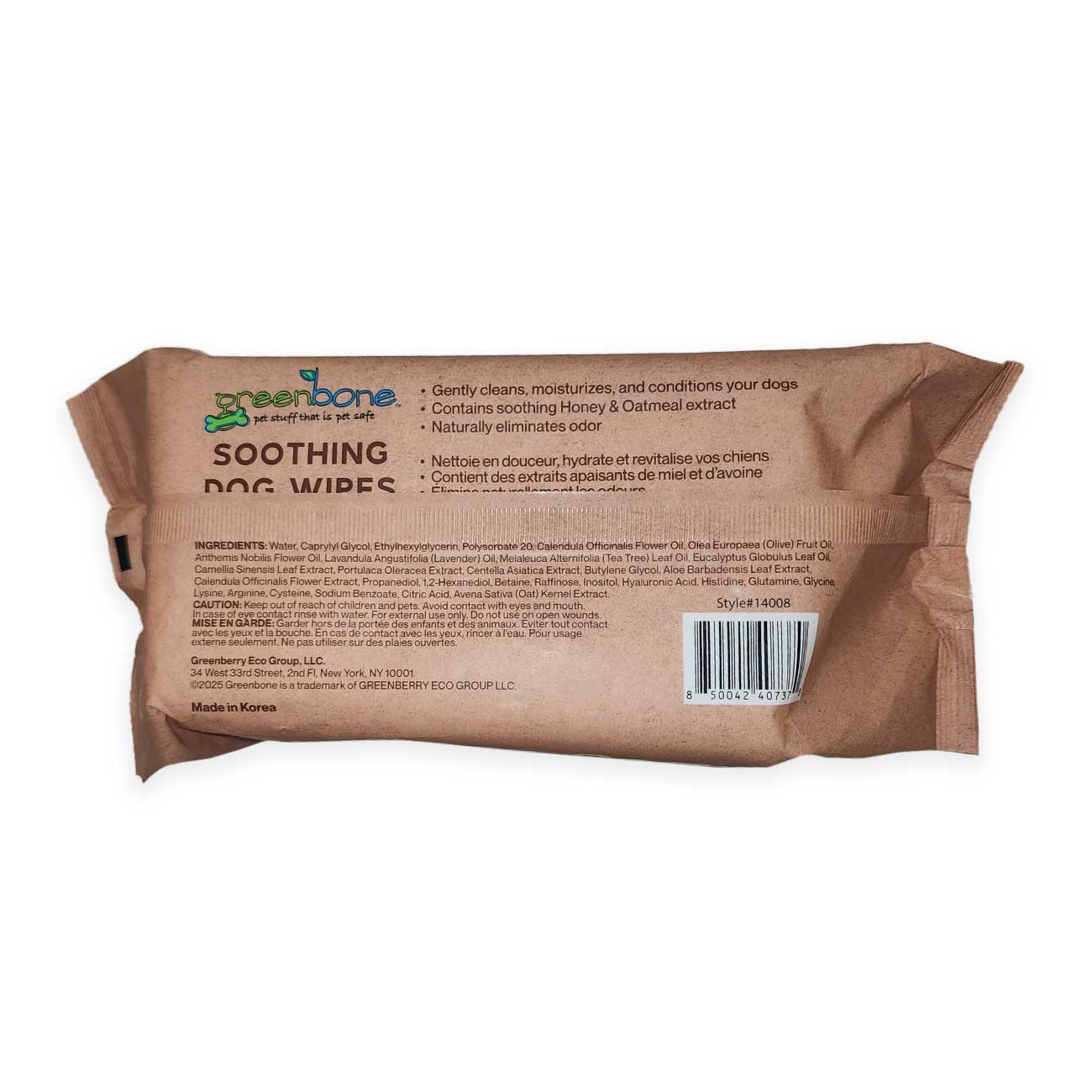 Greenbone Soothing Dog Wipes back packaging